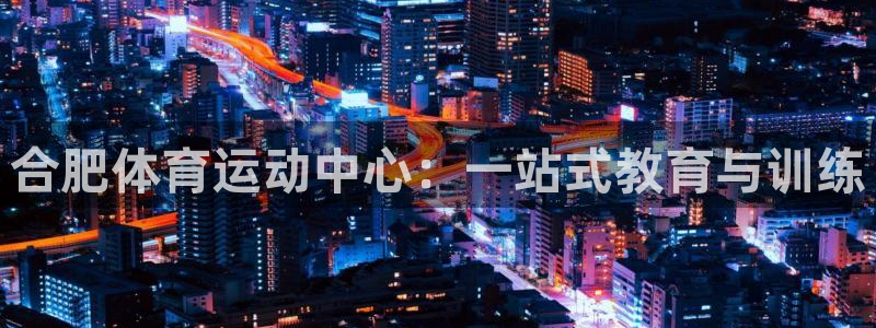 oety欧亿
